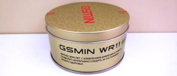 Обзор фитнес браслета GSMIN WR11 (2019) Обзор фитнес браслета GSMIN WR11 (2019)