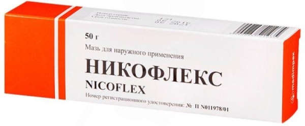 ТОП-10 лучших средств от боли в пояснице &mdash; выбираем самое эффективное