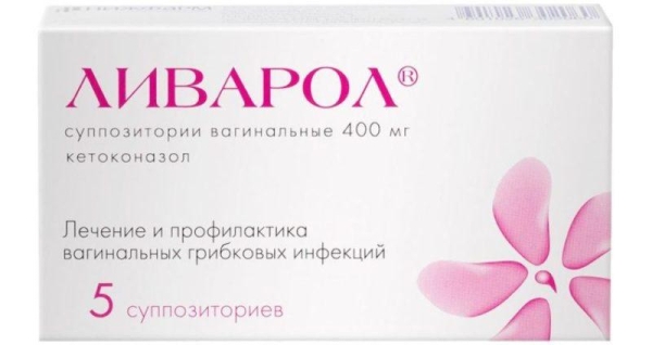 Топ 9 лучших свечей от молочницы