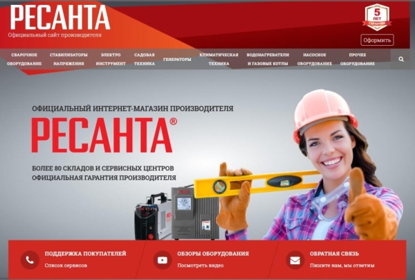 Рейтинг лучших брендов аккумуляторного инструмента на 2025 год Рейтинг лучших брендов аккумуляторного инструмента на 2025 год