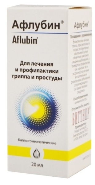 Лучшие препараты от гриппа и простуды на 2026 год Лучшие препараты от гриппа и простуды на 2026 год