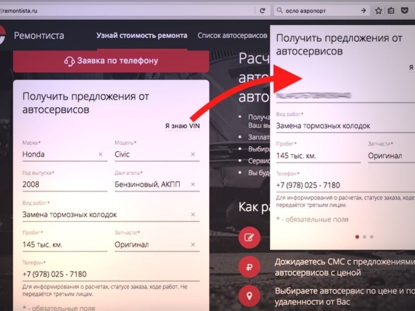 Рейтинг лучших автосервисов Москвы в 2026 году Рейтинг лучших автосервисов Москвы в 2026 году