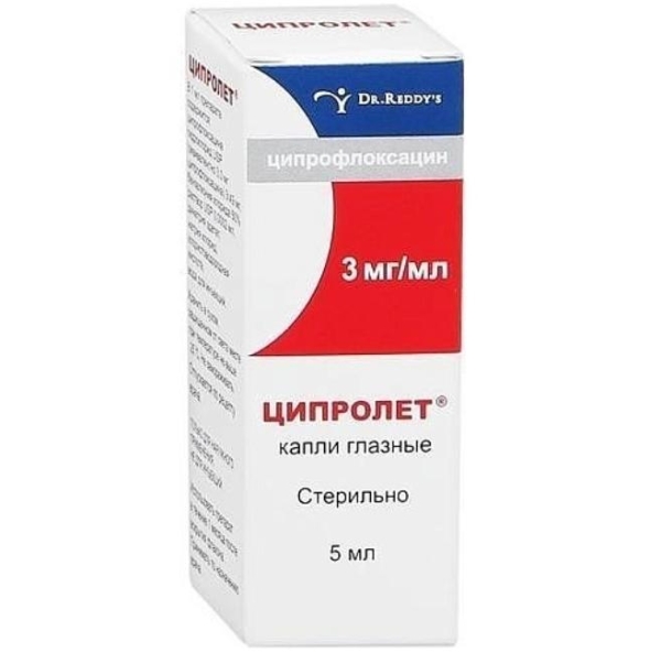 Рейтинг топ 10 лучших капель от конъюнктивита, как выбрать капли?!