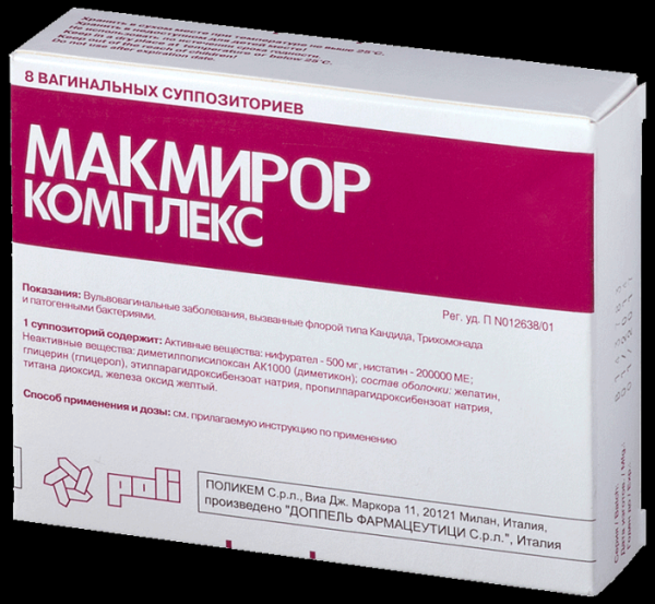 Топ 9 лучших свечей от молочницы