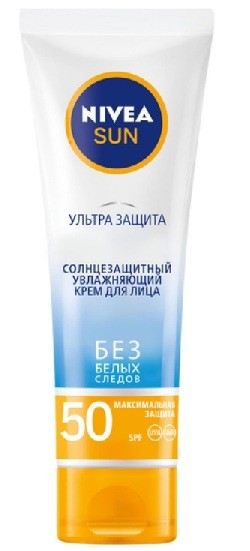 Рейтинг лучших кремов для загара на 2021 год Рейтинг лучших кремов для загара на 2021 год