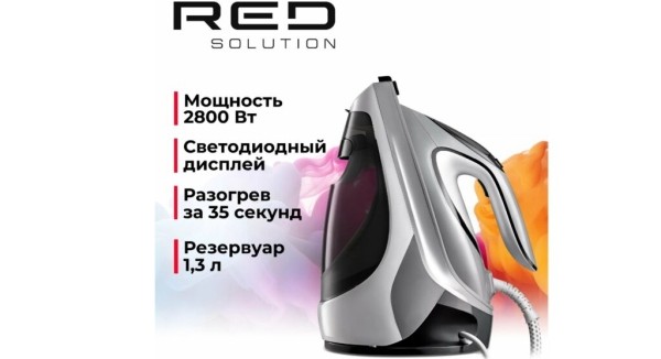 ТОП-30 лучших парогенераторов для одежды в 2025 году ТОП-30 лучших парогенераторов для одежды в 2025 году