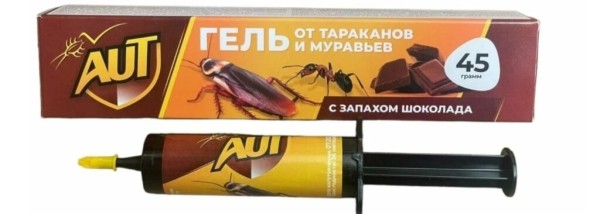 Рейтинг лучших средств от муравьев в 2025 году Рейтинг лучших средств от муравьев в 2025 году