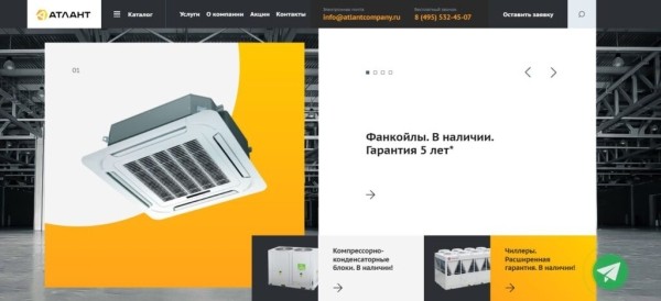 Рейтинг лучших фирм по установке кондиционеров в Москве на 2025 год Рейтинг лучших фирм по установке кондиционеров в Москве на 2025 год