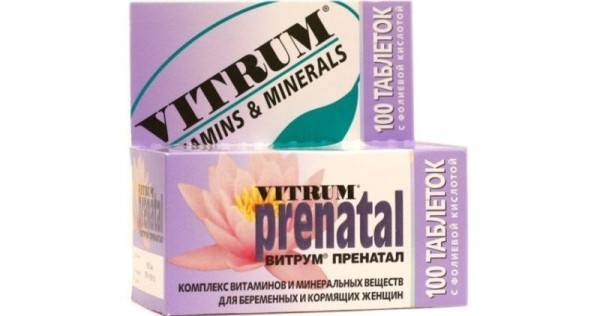 Витамины для иммунитета &mdash; выбираем лучшие