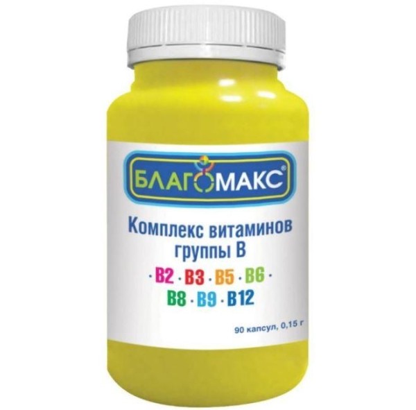 Витамины для иммунитета &mdash; выбираем лучшие