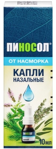 Рейтинг лучших масляных капель для носа на 2025 год Рейтинг лучших масляных капель для носа на 2025 год