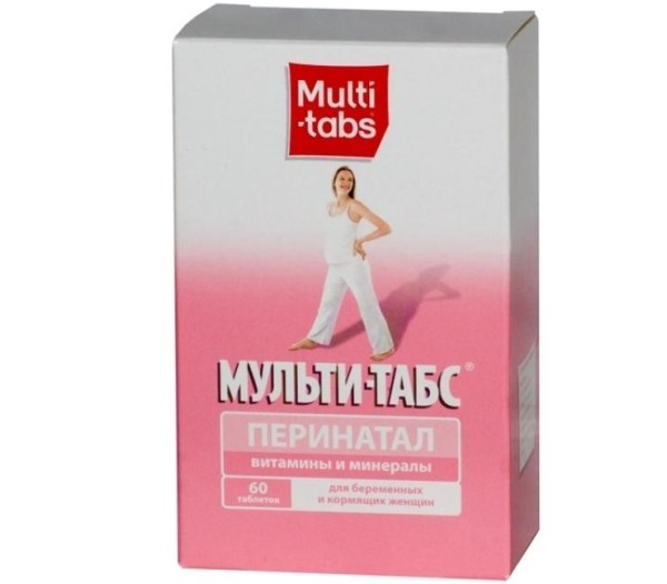 Топ-10 лучших витаминов для беременных
