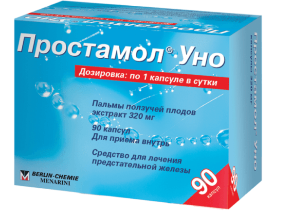 Чем лечить простатит &ndash; лучшие средства