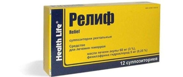 Чем лечить простатит &ndash; лучшие средства