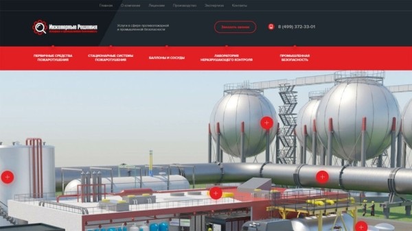 Рейтинг лучших компаний по установке пожарной сигнализации в Москве на 2025 год Рейтинг лучших компаний по установке пожарной сигнализации в Москве на 2025 год