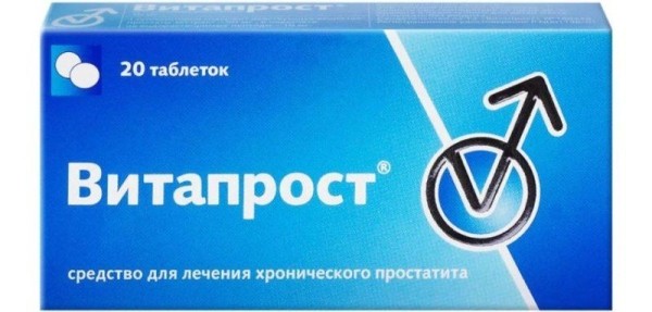 Чем лечить простатит &ndash; лучшие средства