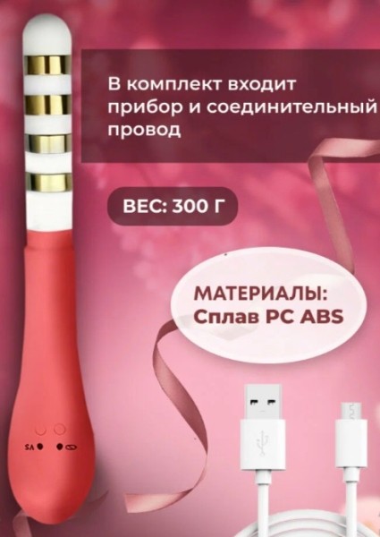 Рейтинг лучших миостимуляторов для тазовых мышц на 2025 год Рейтинг лучших миостимуляторов для тазовых мышц на 2025 год
