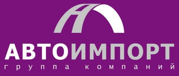 Рейтинг лучших поставщиков автомобилей из Китая на 2025 год Рейтинг лучших поставщиков автомобилей из Китая на 2025 год