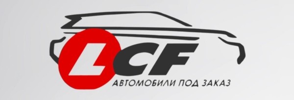 Рейтинг лучших поставщиков автомобилей из Китая на 2025 год Рейтинг лучших поставщиков автомобилей из Китая на 2025 год