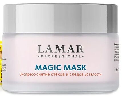 Рейтинг лучших масок для сияния кожи лица на 2025 год Рейтинг лучших масок для сияния кожи лица на 2025 год