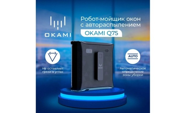 Рейтинг лучших роботов для мытья окон в 2025 году Рейтинг лучших роботов для мытья окон в 2025 году