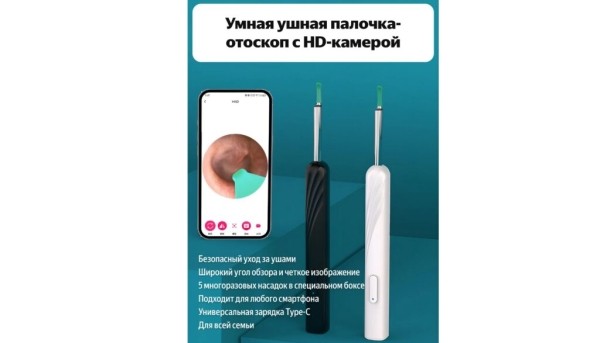 Рейтинг лучших ватных палочек и дисков на 2025 год Рейтинг лучших ватных палочек и дисков на 2025 год