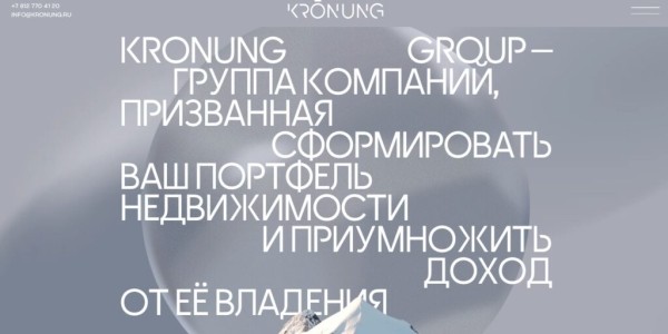 Рейтинг лучших агентств коммерческой недвижимости в Санкт-Петербурге на 2025 год Рейтинг лучших агентств коммерческой недвижимости в Санкт-Петербурге на 2025 год