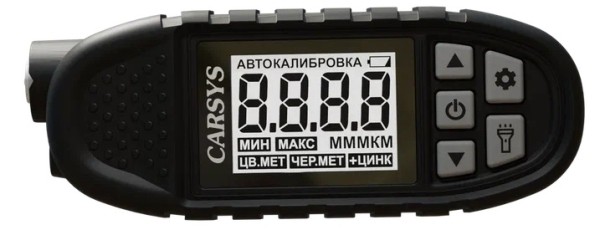 Рейтинг лучших толщиномеров ЛКП на 2025 год Рейтинг лучших толщиномеров ЛКП на 2025 год