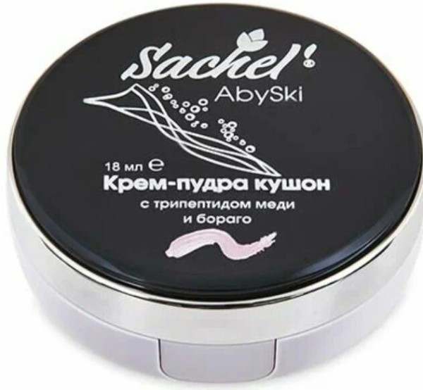 Рейтинг лучших кушонов для жирной и проблемной кожи на 2025 год Рейтинг лучших кушонов для жирной и проблемной кожи на 2025 год