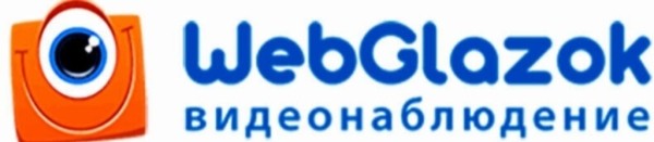 Рейтинг лучших сервисов облачного видеонаблюдения на 2025 год Рейтинг лучших сервисов облачного видеонаблюдения на 2025 год