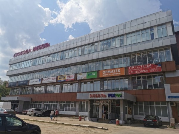 Рейтинг лучших магазинов мебели в Москве на 2025 год Рейтинг лучших магазинов мебели в Москве на 2025 год