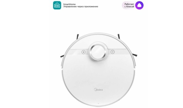 Рейтинг лучших моющих роботов-пылесосов на 2025 год: ТОП-23 Рейтинг лучших моющих роботов-пылесосов на 2025 год: ТОП-23