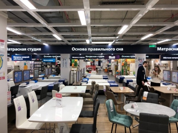 Рейтинг лучших магазинов мебели в Москве на 2025 год Рейтинг лучших магазинов мебели в Москве на 2025 год