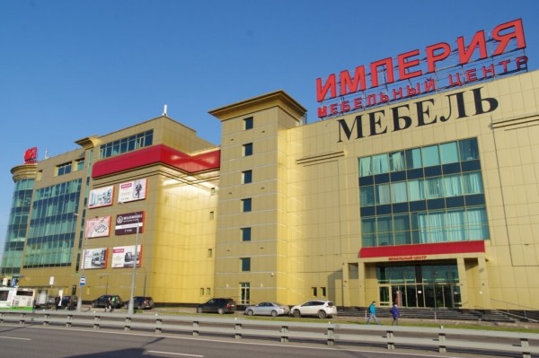 Рейтинг лучших магазинов мебели в Москве на 2025 год Рейтинг лучших магазинов мебели в Москве на 2025 год