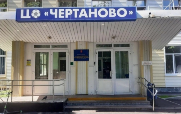 Лучшие футбольные школы для детей в Москве на 2025 год Лучшие футбольные школы для детей в Москве на 2025 год