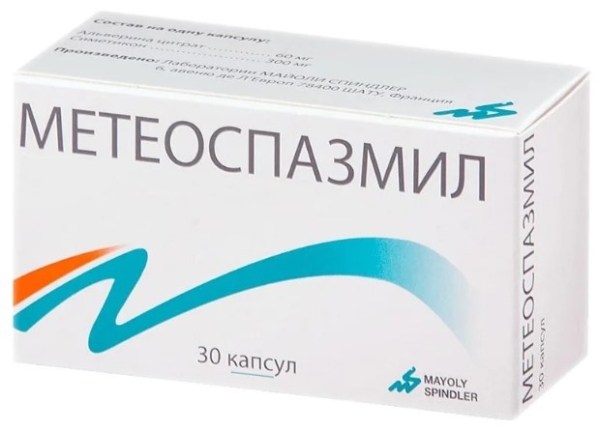 Рейтинг лучших средств от метеоризма и газообразования на 2025 год Рейтинг лучших средств от метеоризма и газообразования на 2025 год