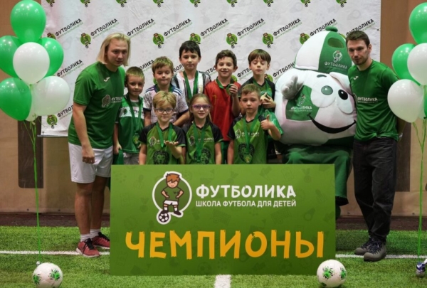 Рейтинг лучших футбольных школ для детей в Санкт-Петербурге на 2025 год Рейтинг лучших футбольных школ для детей в Санкт-Петербурге на 2025 год