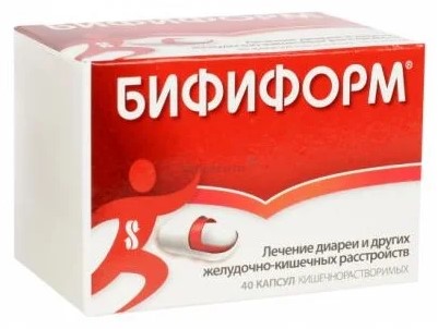 Рейтинг лучших средств от метеоризма и газообразования на 2025 год Рейтинг лучших средств от метеоризма и газообразования на 2025 год