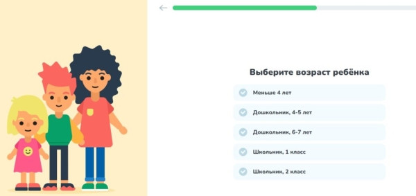 ТОП-28 лучших онлайн-курсов для детей в 2025 году ТОП-28 лучших онлайн-курсов для детей в 2025 году