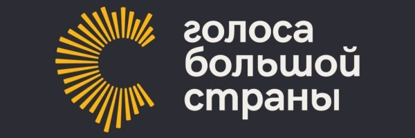 Рейтинг лучших студий звукозаписи с услугами записи и продюсирования голоса в Москве на 2026 год