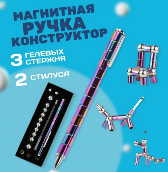 Топ-рейтинг лучших шариковых ручек для письма на 2026 год Топ-рейтинг лучших шариковых ручек для письма на 2026 год