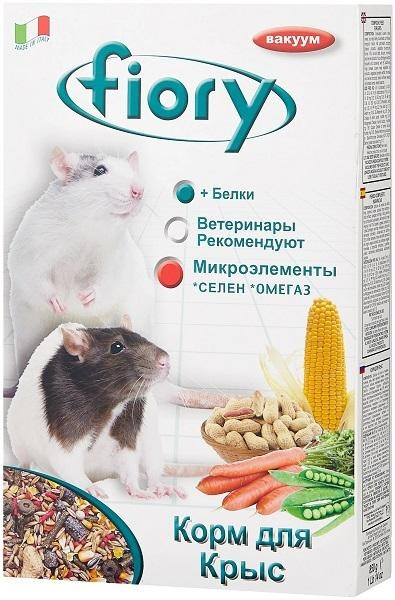 Лучший корм для крыс &ndash; залог долголетия и здоровья вашего питомца