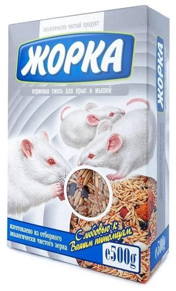Лучший корм для крыс &ndash; залог долголетия и здоровья вашего питомца