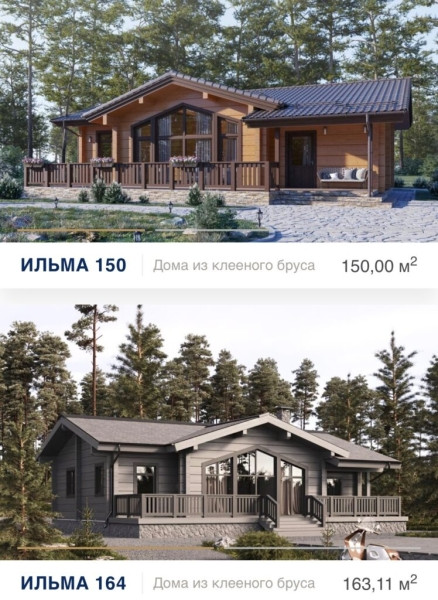 Рейтинг лучших коттеджных поселков Ленинградской области на 2026 год