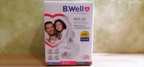 Компрессорный ингалятор B.Well MED-120 &ndash; полный обзор компактного небулайзера