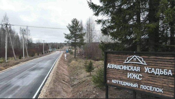 Рейтинг лучших коттеджных поселков Ленинградской области на 2026 год