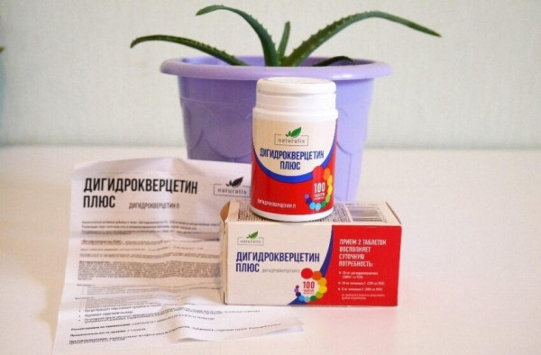 Дигидроквертицин Плюс от Натуралис &mdash; полный обзор