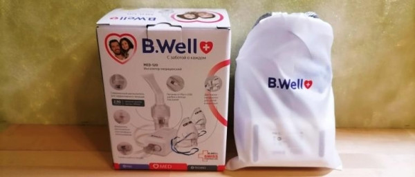 Компрессорный ингалятор B.Well MED-120 – полный обзор компактного небулайзера Компрессорный ингалятор B.Well MED-120 – полный обзор компактного небулайзера
