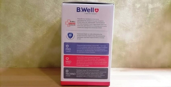 Компрессорный ингалятор B.Well MED-120 &ndash; полный обзор компактного небулайзера