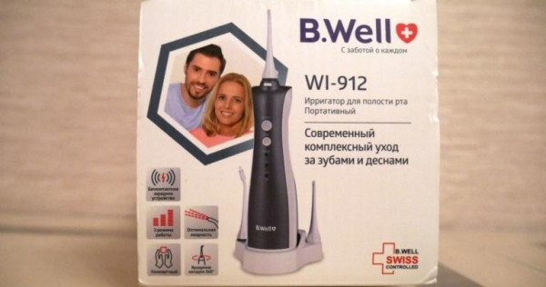 Ирригатор B.Well WI-912 — полный обзор портативного ирригатора Ирригатор B.Well WI-912 — полный обзор портативного ирригатора
